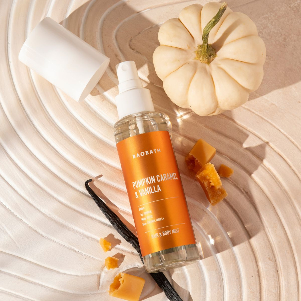 Pumpkin Carmel & Vanilla - Inspiracja Pumpkin Swirl Cake