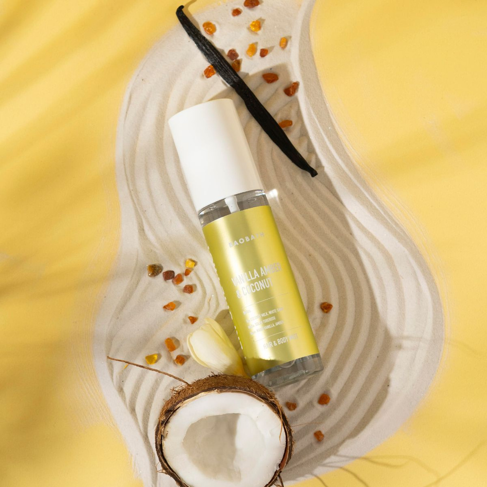 Vanilla Amber & Coconut - Inspiracja SOL de Janeiro 39