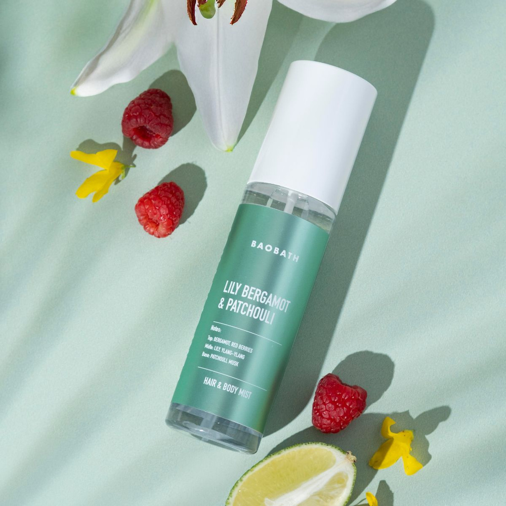 Lily Bergamot & Patchouli - Inspiracja Jean Paul Gauliter Divine