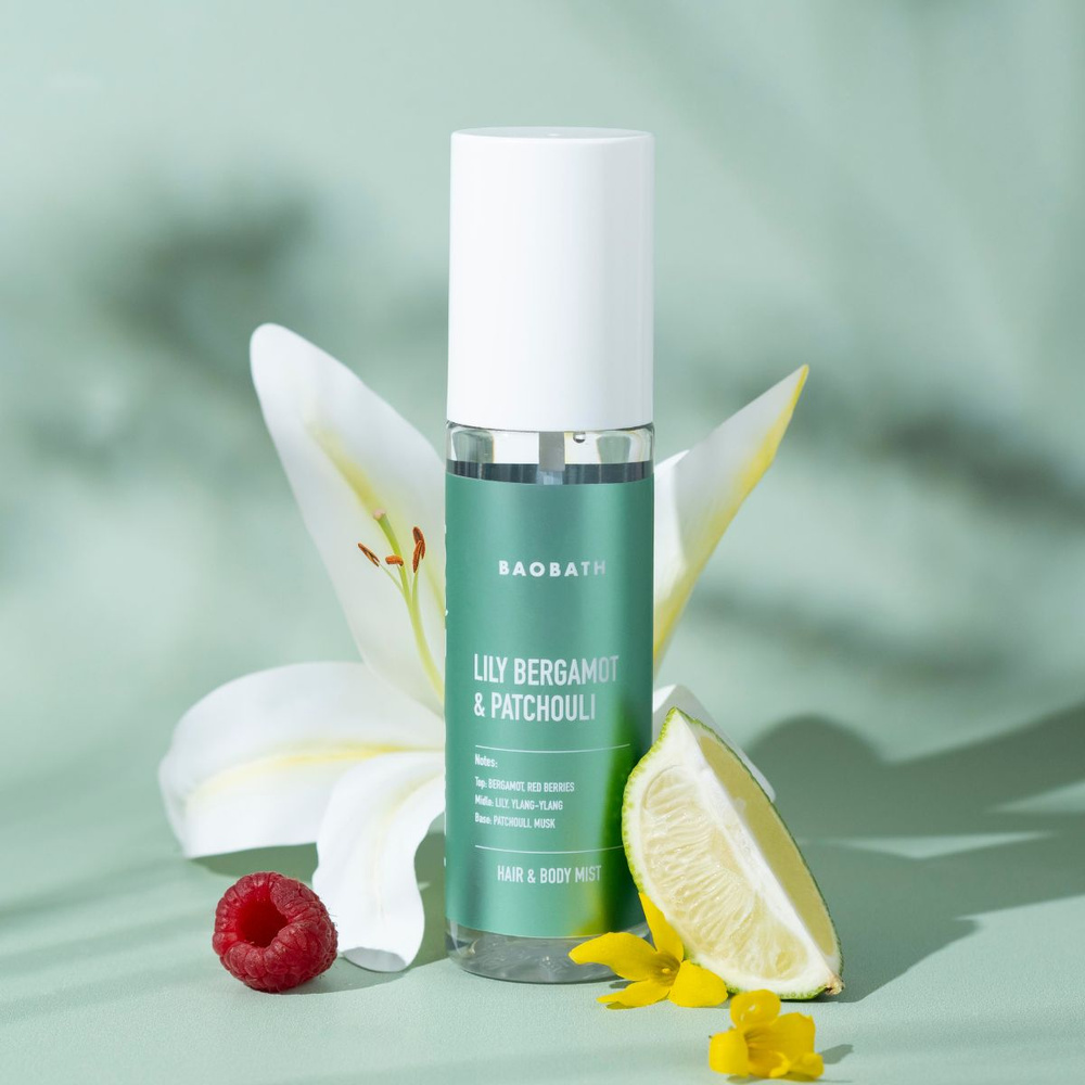 Lily Bergamot & Patchouli - Inspiracja Jean Paul Gauliter Divine