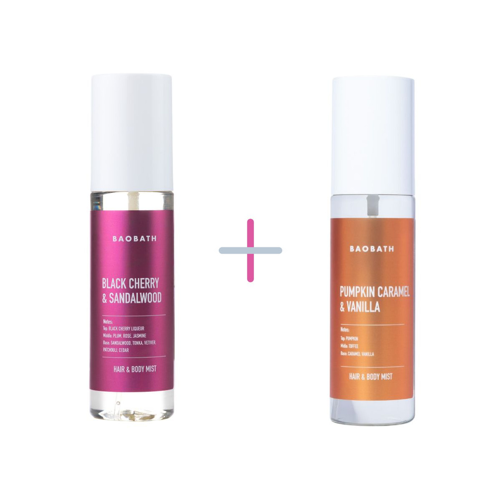 Baobath Duet 025 Wiśniowa Zmysłowość i Jesienne Otulenie