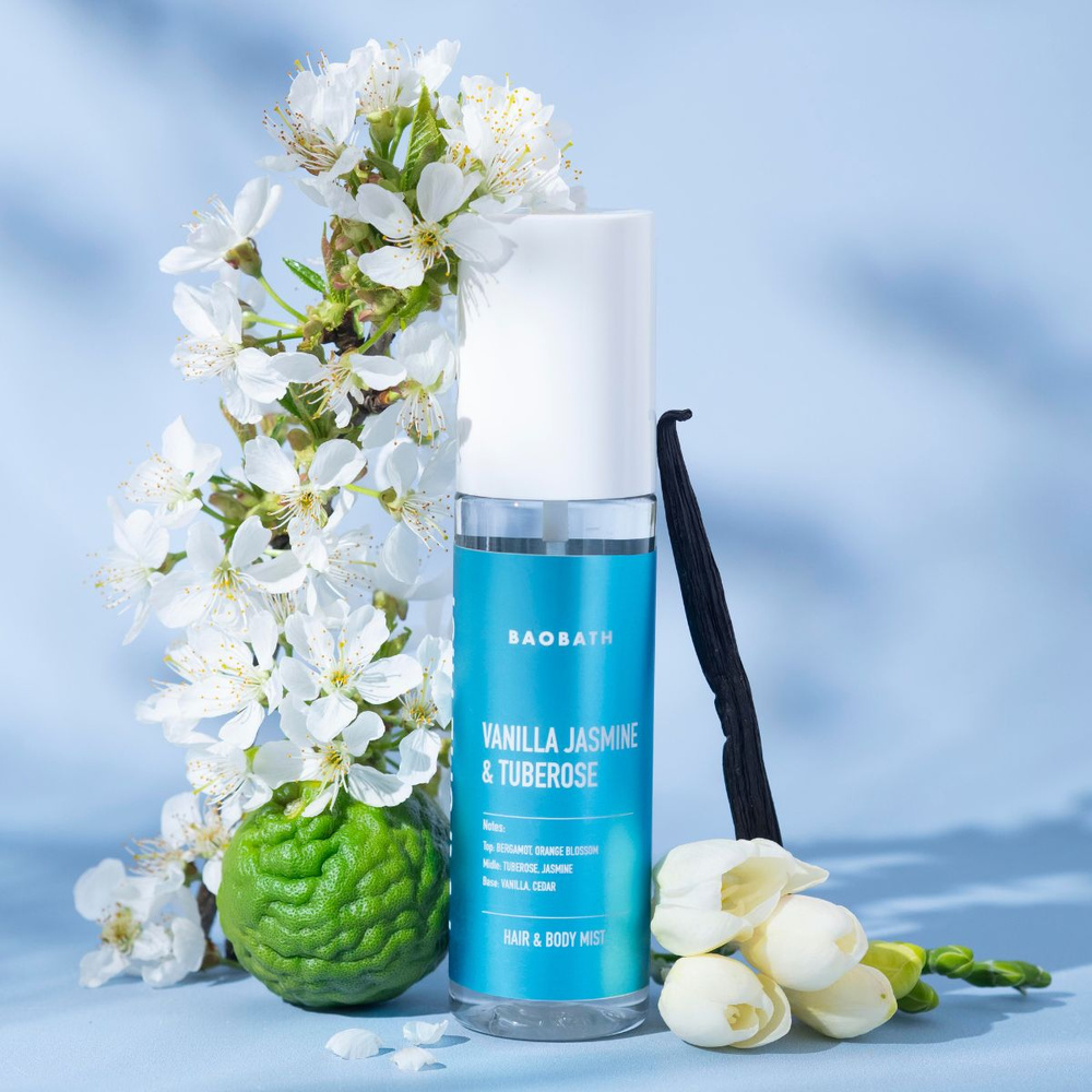 Vanilla Jasmine & Tuberose - Inspiracja Armani My Way