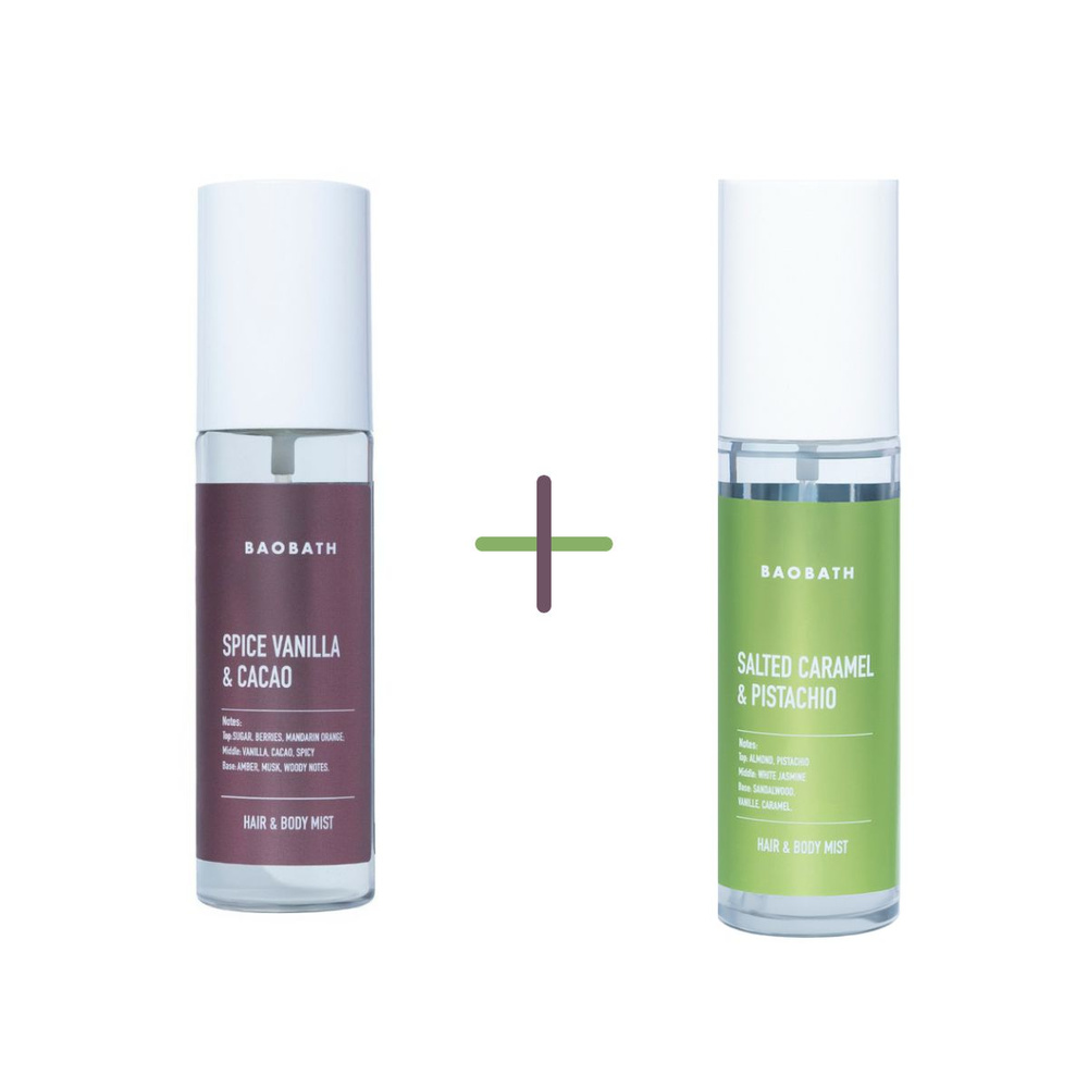 Baobath Duet 010 Orientalne Ciepło i Słodka Beztroska