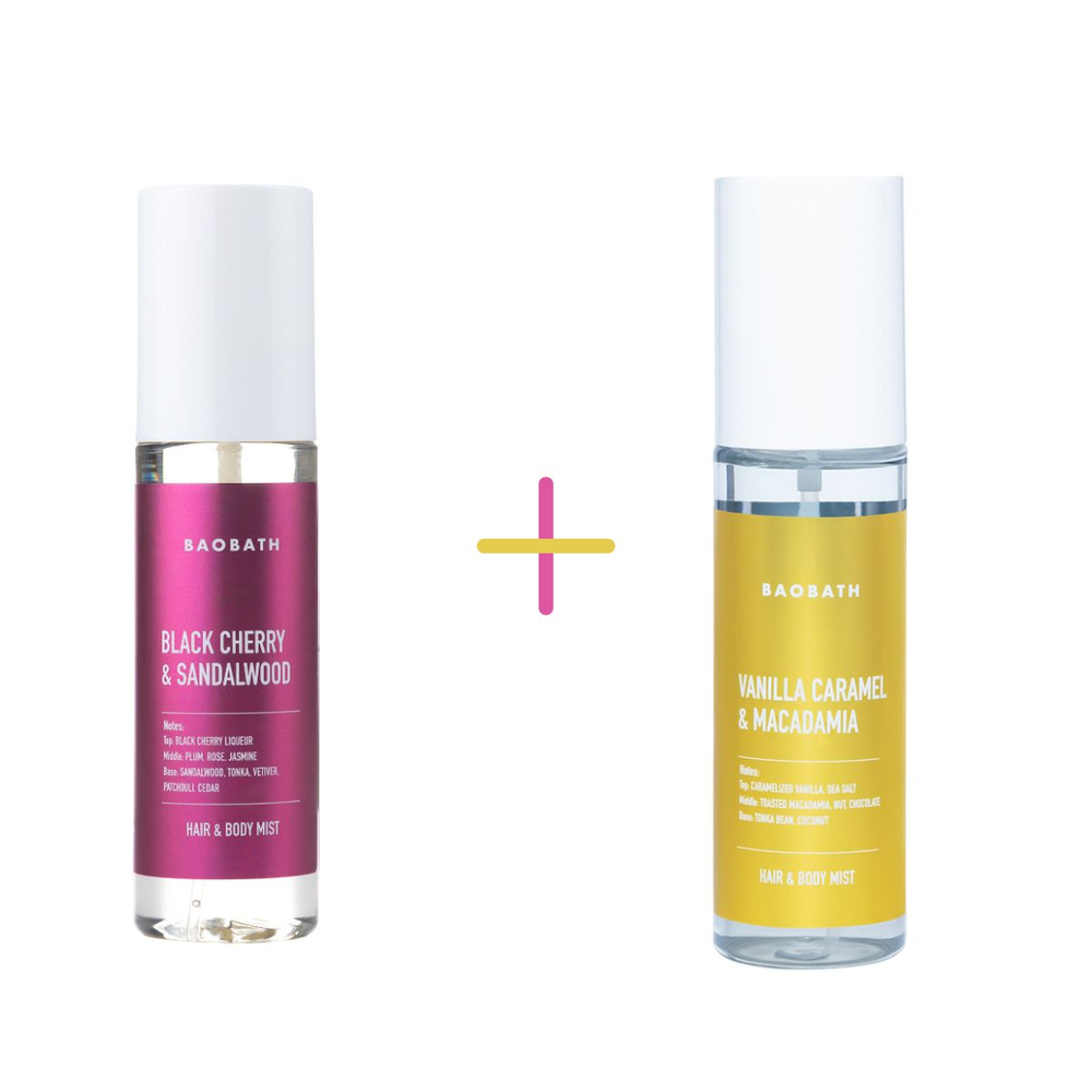 Baobath Duet 034 Wiśniowa Zmysłowość i Karmelowe Otulenie