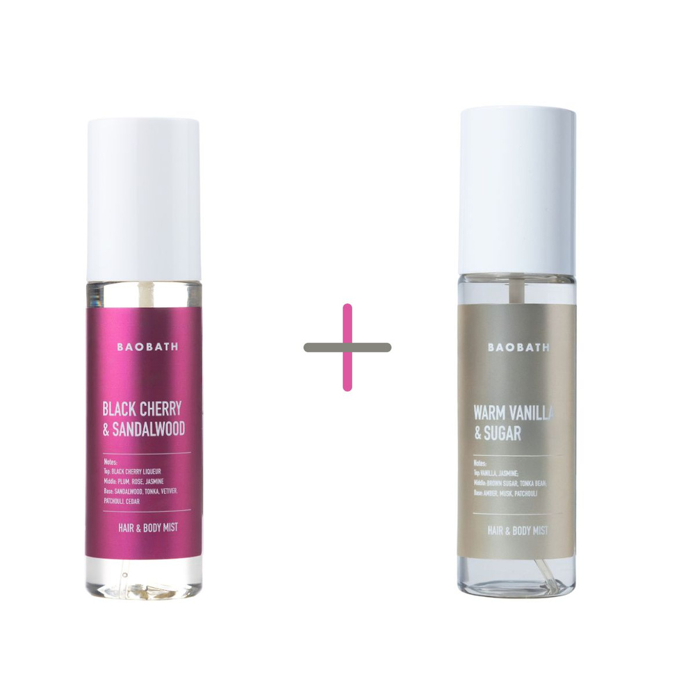 Baobath Duet 031 Wiśniowa Zmysłowość i Waniliowe Otulenie