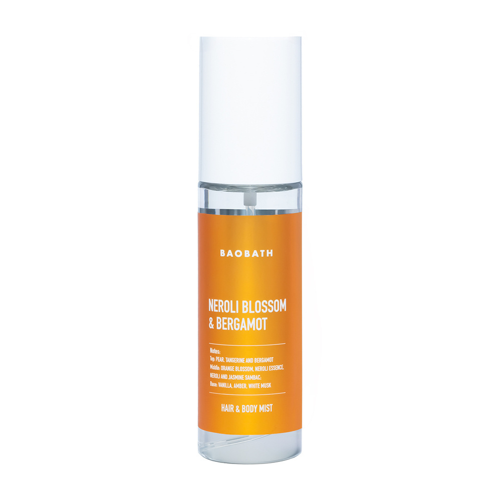Neroli Blossom & Bergamot - Inspiracja Prada Pardoxe